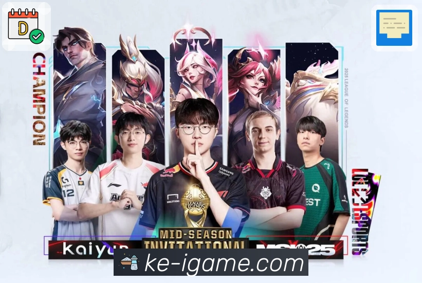 爱游戏APP 封面图